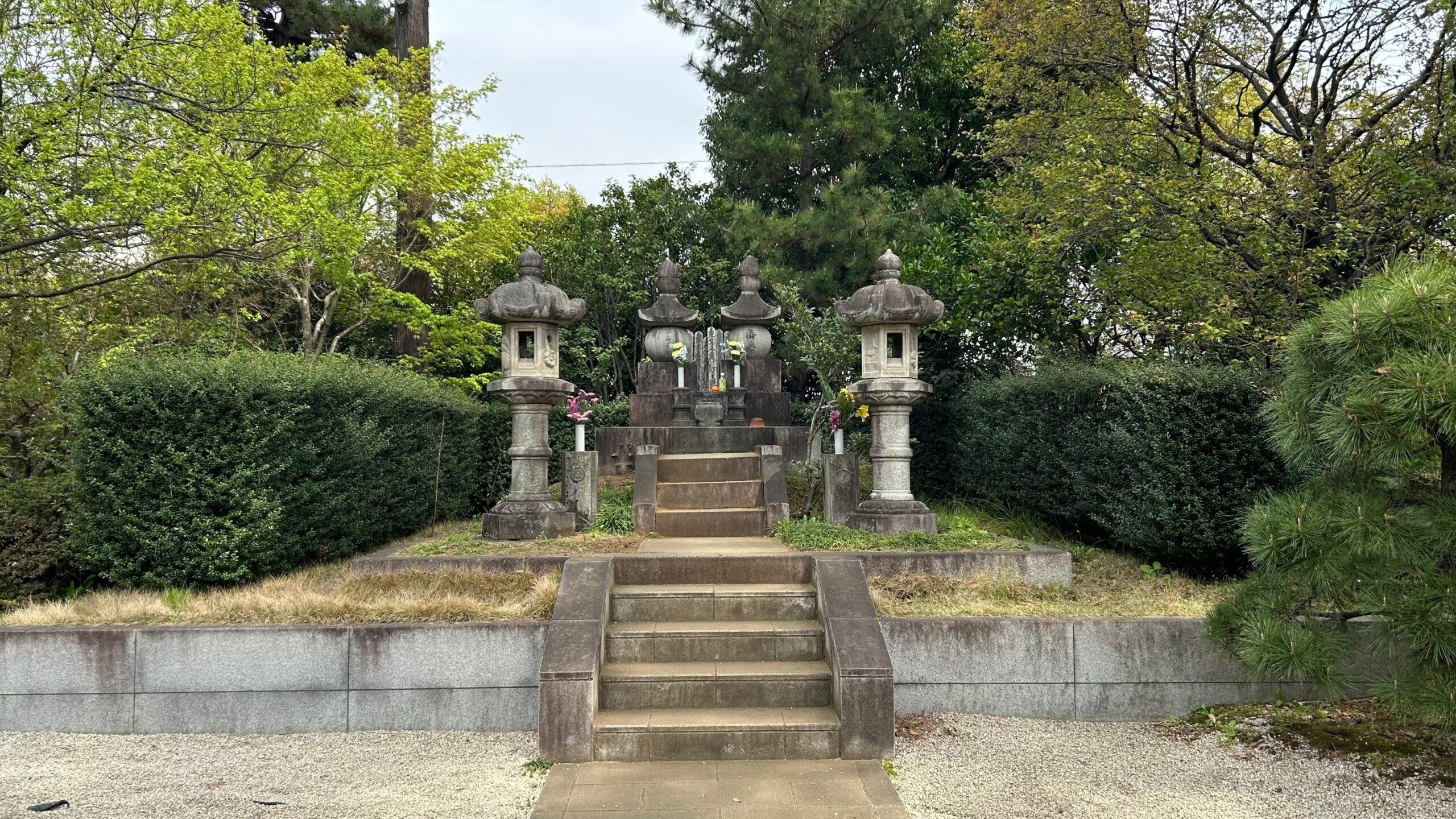 🕍 켄쇼잔 묘케이지